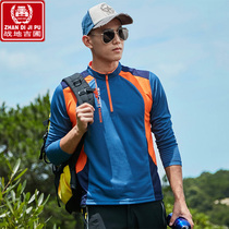 Battlefield Ji Po Outdoor Sports Quick Dry T-shirt Men Long Sleeve Autumn Thin Stand Collar Zipper Quick Dry Clothes base shirt