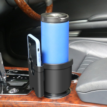 Car cup holder Beverage holder Mobile phone holder Multi-function ashtray holder Tea cup holder Car built-in box