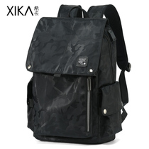 Double shoulder bag male business computer large capacity work to work travel backpack high school junior high school student college student bag