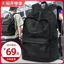  Backpack mens backpack large capacity leisure tide brand travel bag work travel college student school bag ins tide cool