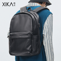 Backpack men mens backpack business travel leisure computer work work Large Capacity Mens bag college students schoolbag female