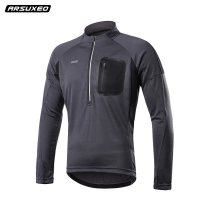 Summer riding suit mens long sleeves bike blouses speed dry and breathable mountain bike for spring and autumn thin road bike cardigan
