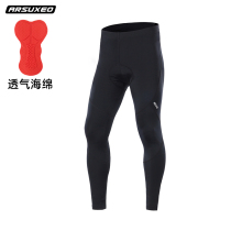 Riding pants male bike road car riding long pants summer riding suit 90% pants speed dry mountain bike pants
