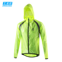 Riding raincoat outdoor mens poncho mountain bike riding suit jacket rainproof portable bicycle equipment thin model