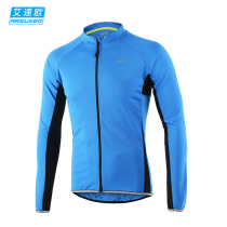 Breathable Riding Suit Mens Spring Summer Mountain Bike Long Sleeve Blouses Speed Dry Reflective Road Car Bike Clothes Thin