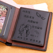 Mens wallet 2022 new genuine leather personality lettering custom fashion birthday Valentines Day 520 gifts to my husband