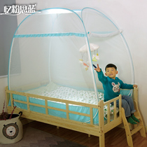 Reminiscence of pink blue splicing bed anti-fall bed bed mosquito net free of installation foldable baby yurt three door zipper