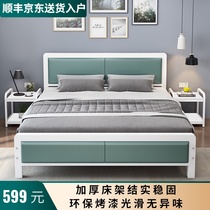 Wrought iron bed Nordic double 1 8 meters soft bag net red iron frame single 1 5 apartment rental room simple iron bed 1 2