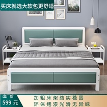 Iron bed Nordic double 1 8 m soft bag net red iron frame single 1 5 apartment rental simple iron bed 1 2