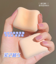 Fried easy to use everbab cotton candy triangle rice ball air cushion powder puff sponge loose powder foundation liquid dry and wet dual use
