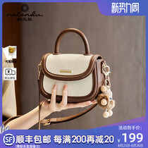 Narandu Pouch Bag 2023 New Gift Handbag Woman Mini Skew Satchel Lady Saddle Bag Genuine Leather Women Bag