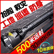  Multifunctional strong light flashlight rechargeable ultra-bright outdoor zoom long-range 5000 military household concentrated electric lamp xenon lamp