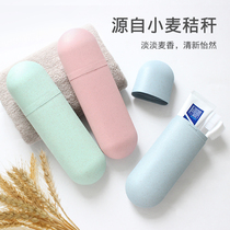 Travel toothbrush box portable wash cup brushing Cup womens set dental cylinder men creative minimalist toothpaste Toothpaste