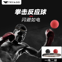 Boxing reaction ball speed ball head-mounted training equipment reaction target equipment Dodge fight elastic Sanda fitness