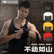  Practice boxing bandages sports sanda straps hand wraps fighting hand guards fighting hand ties Muay Thai boxing