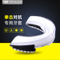 Sports gear guard boxing Sanda Taekwondo braces Muay Thai fighting gear night anti-grinding braces basketball braces