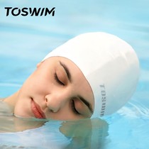 TOSWIM swimming cap female hair special waterproof non-hair silicone large women children swimming goggles set