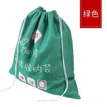 Mahjong card storage bag box collection bag can be loaded with household hand rub automatic folding mahjong machine bag