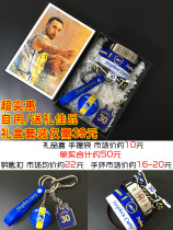 Harden Nets Owen Lakers Kobe James Nick Young Iverson souvenir gift NBA basketball bracelet