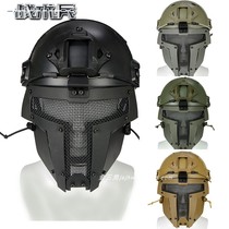 Tactical Warrior Full Face Mask Army Meme CS Field Eat Chicken Steel Wire Protective Face Mask Matched With FAST Helmet