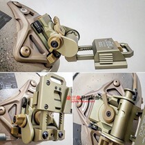 L4G24 aluminum alloy is a double-tube four-eye night vision device with connecting bracket tactical helmet base