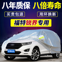 Ford Sharp Special Ruijie plus Car Cover 2021 Sunscreen suv Car Cover Winter Thickening
