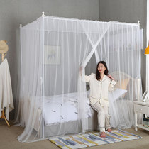 Poetry Norland Mosquito Net Floor Home Square Top Three Door Bracket Brief Princess Wind Net Red 1 5m1 8m Bed Grain Ledger
