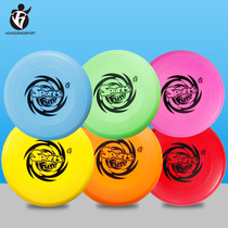 Durable non-deformation professional fitness Frisbee competition Soft adult children foam UFO extreme outdoor sports special