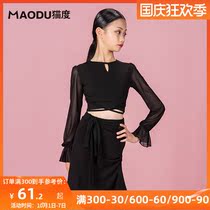 Cats Latin dance clothes girls competition clothes autumn and winter long sleeve tops childrens new professional training uniforms