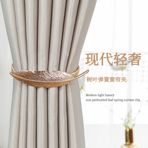 Punch-free curtain buckle strap Simple light luxury creative spring curtain clip Cute retractable belt strap tie flower decoration