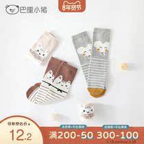 Childrens socks autumn and winter baby warm cartoon toddler socks new breathable non-slip childrens socks baby Autumn stockings