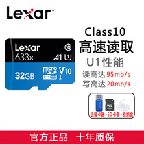 Lexar Rec Sand TF Card 32G class10 High Speed MicroSD Memory Card Recorder mobile phone