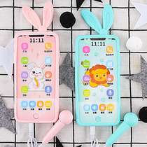 Baby toy mobile phone can bite anti-saliva rechargeable baby child simulation phone eye protection 0-3 years old puzzle touch screen 1