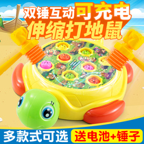 Playing Gopher toys for children 1-2-3 years old toddler puzzle large beating game for one and a half year old female baby boy