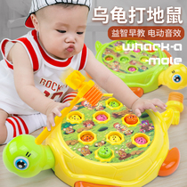 Hamster toys toddlers 1-2 years old one and a half year old baby mouse puzzle children big children boys and girls 3