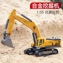 Childrens alloy excavator toy car excavator small excavator model simulation engineering car hook digging machine boy