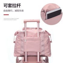 Travel Bag Package Woman Short Boarding Suitcase To Be Produced Light Large Capacity Fitness hand out for tourist cashier bag