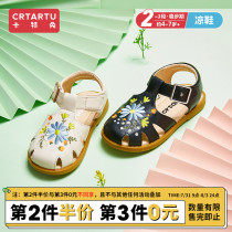 Cat Rabbit childrens sandals womens new embroidered princess shoes large childrens shoes fashion summer girls shoes leather sandals