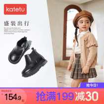 Carter Rabbit Girls Leather Shoes Soft Bottom Black 2021 New Spring and Autumn Little Girl Chelsea Boots Children Martin Boots