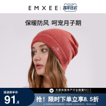 Manxi pregnant woman Moon hat spring and autumn postpartum 11 months fashion headscarf hair belt winter confinement childbirth hat windproof