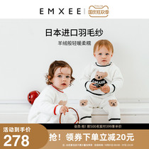 Xier childrens pajamas cotton autumn and winter long sleeve open shoulder clothing men and women baby same clothes childrens home clothing set