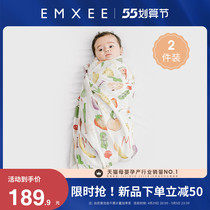 (New Products) KIDMANS NEWBORN Newborn Bag Towel Baby Swaddle Gauze Baby Hug Blanket Large Square Towel Cover Blanket 2 pieces
