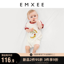 (new products) Kidman Xi Baby Clothes Short Sleeves Summer Clothing Newborn Pajamas Conjoined Clothes Cold Sensation Baby Clothes Monk Clothes