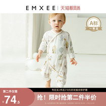  EMXEE Wanxi newborn one-piece summer thin newborn baby clothes monk romper baby clothes