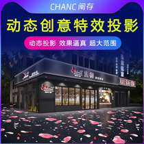 Dynamic special effects bubble advertising logo projection lamp ground Wall Park door shop door decoration Net red background wall cultural travel lighting project colorful pattern atmosphere rendering customized dynamic fish lamp