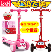 Super Flying Man Childrens Scooter SW-688 Ledi Xiaoai Anime Cartoon Foldable Plane Head Scooter