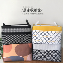 Wardrobe storage fabric storage underwear storage box fashion series storage basket three-layer thick large dirty clothes bucket