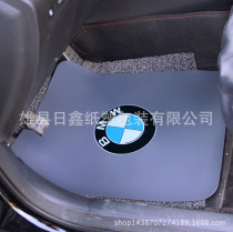 Reusable washed leather foot pad repair car foot pad repair use environmentally friendly foot pad