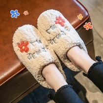 Japanese cotton slippers womens winter warm home ins cute home with autumn and winter Net red cotton shoes