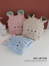  Japanese GP cute childrens dry hair cap Japanese girl cartoon absorbent quick-drying shower cap baby towel